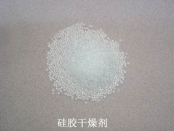 甘孜县硅胶干燥剂回收